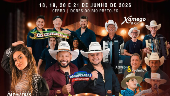 24 Festa  da Associação Apruc