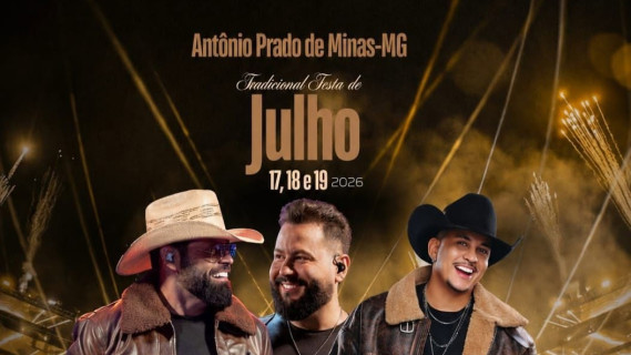Festa de Julho