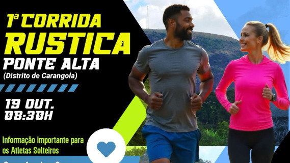 1 Corrida Rustica Ponte alta